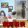 �ҵ�10������v1.0 ��׿��