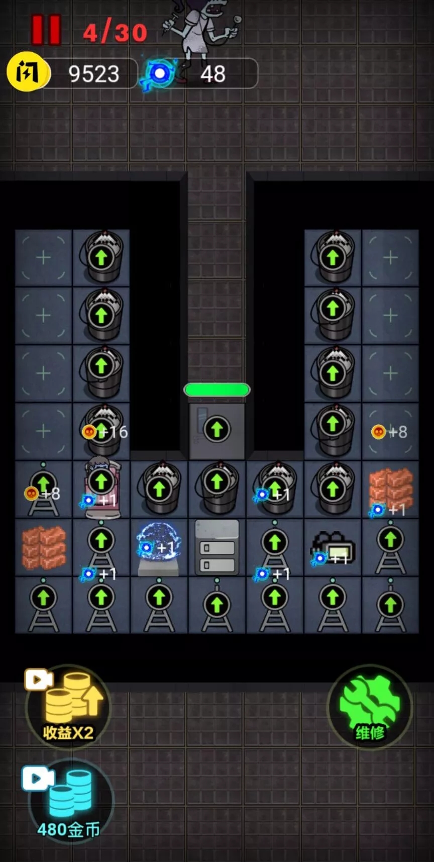 ����ƽѽ����v2.2.0.5 ��׿��