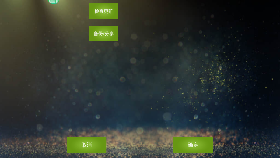 ��-Ӱappv4.42 ���°�