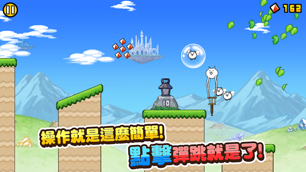 GOGO����è���ͥ��ۥåԥ󥰣�v1.0.2 ��׿��