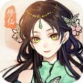 �콣��֮��������v3.0.1 �ٷ���