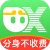 西游分身appv10.0.8 最新版