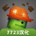 ������ֳ�16.1�汾v16.1 ��׿��
