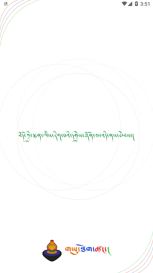 ���Ӳ�appv1.5.0 ���°�