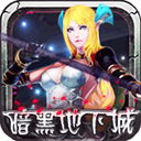 ���ڵ��³�2�ڰ�֮��v1.7 ���°�