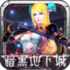���ڵ��³�2�ڰ�֮��v1.7 ���°�