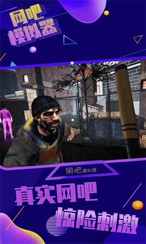 ����ģ����2���ò˵�v1.0.2 ���°�