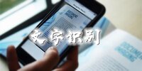 ����ʶ��app