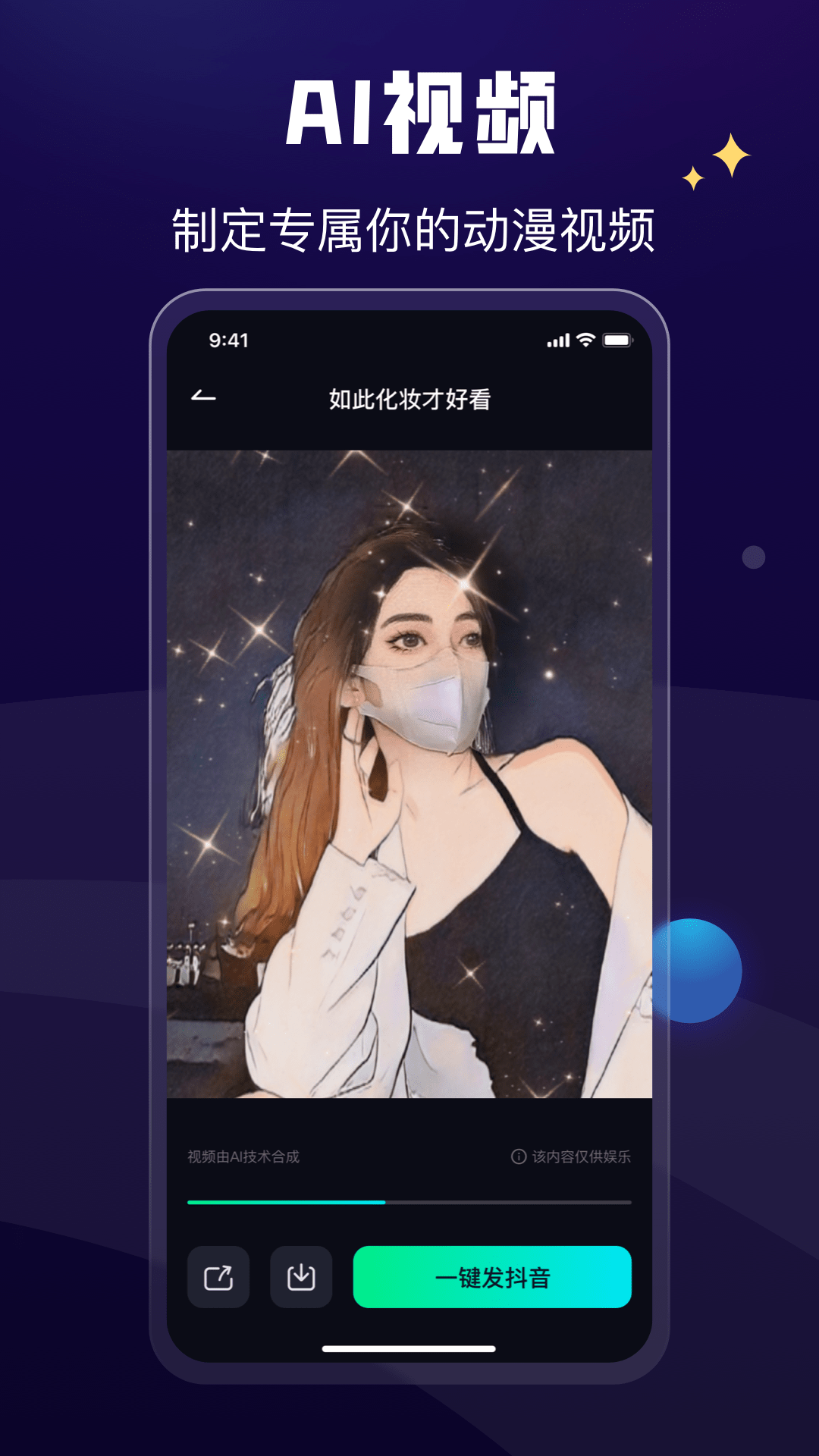 �Ῠ��v1.0.1 �ٷ���