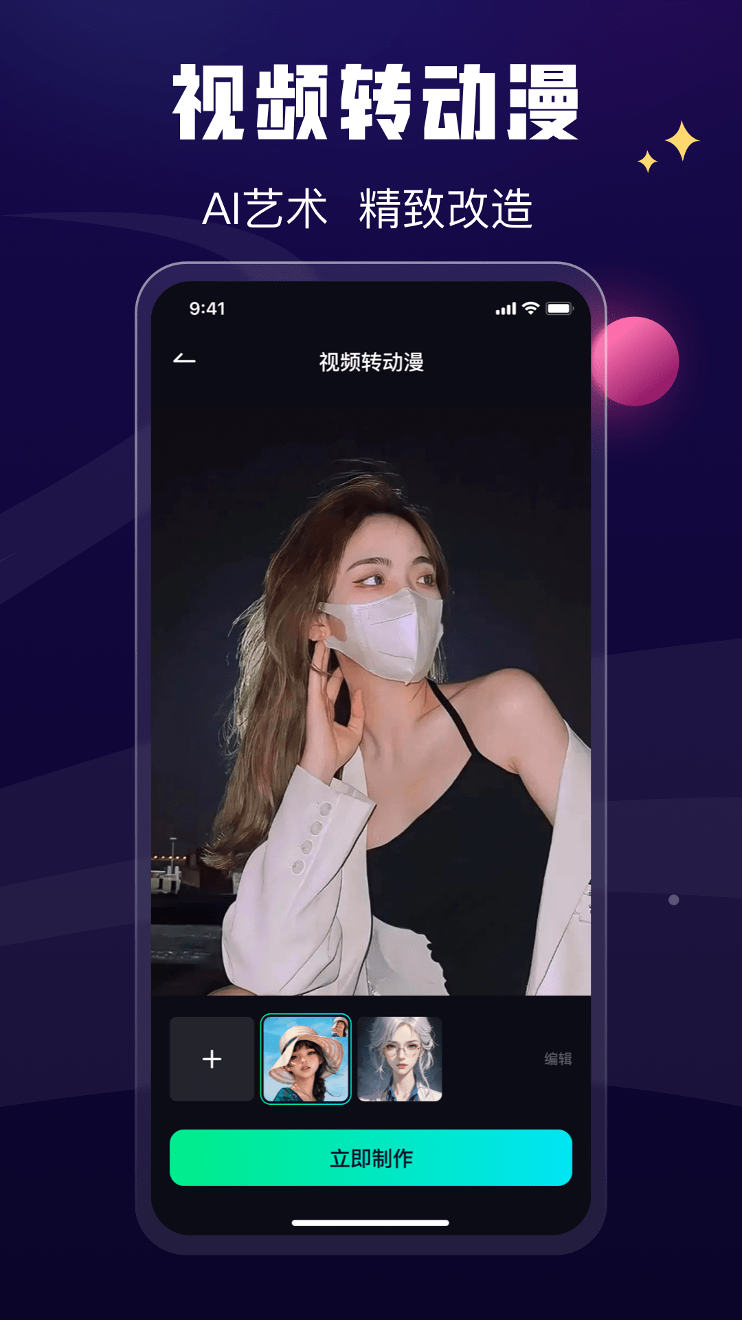 �Ῠ��v1.0.1 �ٷ���