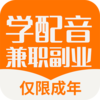 ��ѧ�¸�ҵ��ְ׬Ǯv1.0.1 �ٷ���