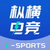 枞横电竞v1.4.5 安卓版