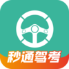 ��ͨ�ݿ�appv1.0.3 ���°�