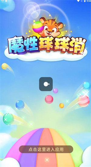 ħ��������v506.101 ׬Ǯ��