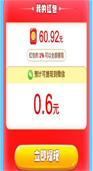 ħ��������v506.101 ׬Ǯ��