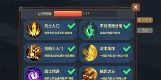 ���������ֻ���v0.1 ��׿��