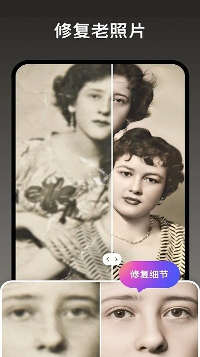 ��Ƭ�о�Ժv1.3.1 ���°�