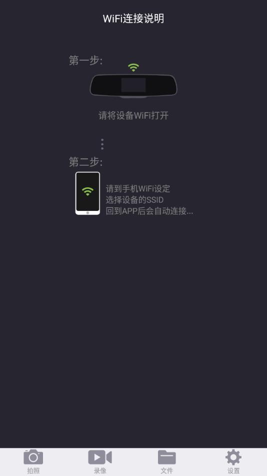 ����LHD appv2.0.4 ���°�