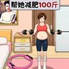 ����С���ð�v1.0 ��׿��