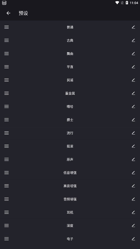 �ص�������������רҵ��v2.5.0 ���°�