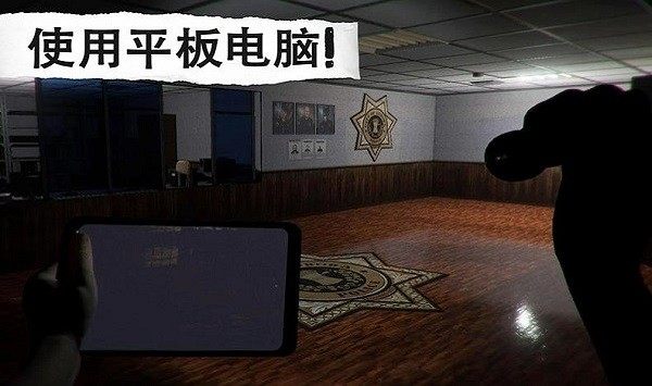 ��̽�������ֻ���v1.0 ��׿��