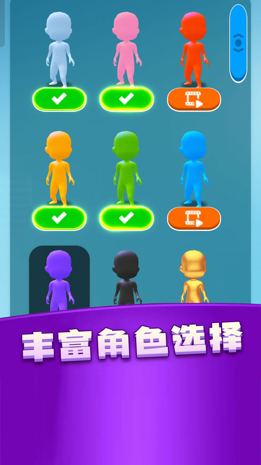 С���èè��Ѱ�v1.0.1 ��׿��