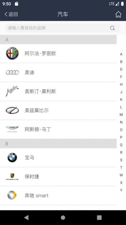 ��������Կ�׻���������v16.6 ���°�