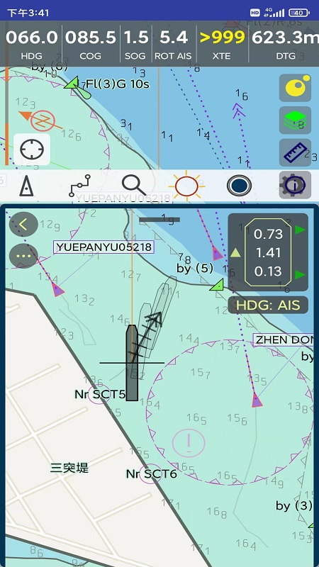 ��������appv8.3 ���°�