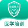 ��ҽ����appv5.4.5 ���°�