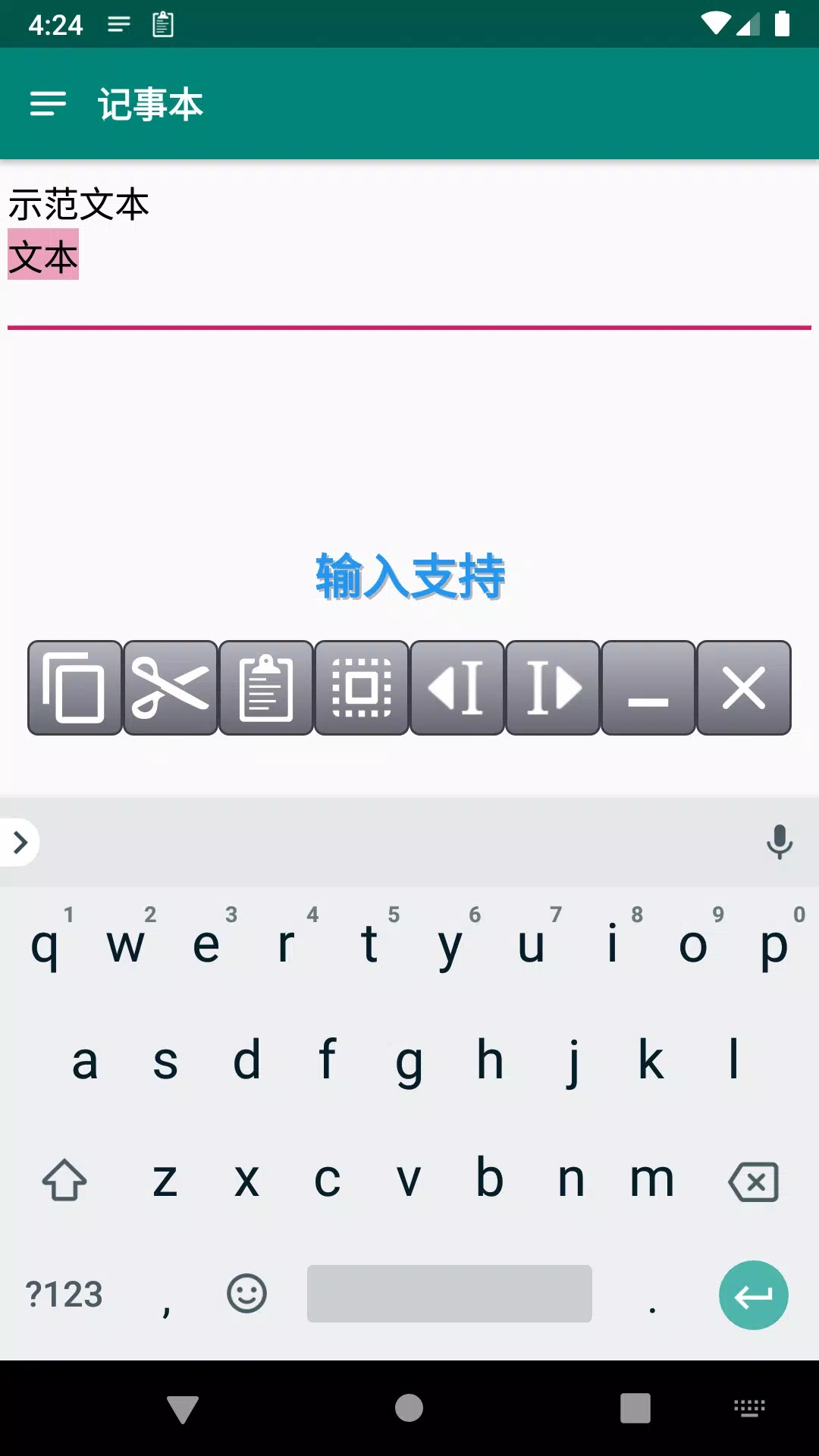 ������ʷ֧��appv5.5 ���°�