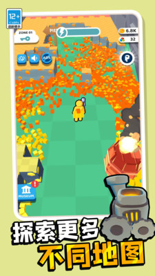 ��Ҳ�����ֻ���v1.0.1 ��׿��