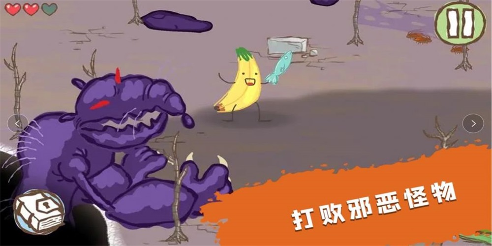 ģ��ħ����ʦ�ֻ���v1.0 ��׿��
