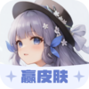 �������ֹ�����appv6.7 ���°�