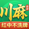 ;���Ĵ��齫2023��v3.0.2 �ٷ���