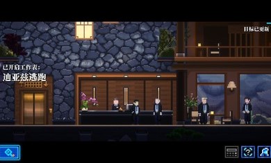 Lacuna��Ϸ�ֻ���v1.0.0 ԭ��