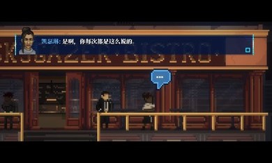 Lacuna��Ϸ�ֻ���v1.0.0 ԭ��