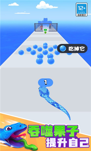 ̰���߿����ֻ���v1.0.1 ��׿��