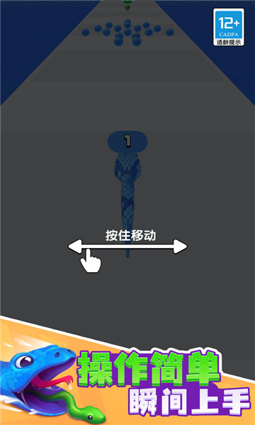 ̰���߿����ֻ���v1.0.1 ��׿��