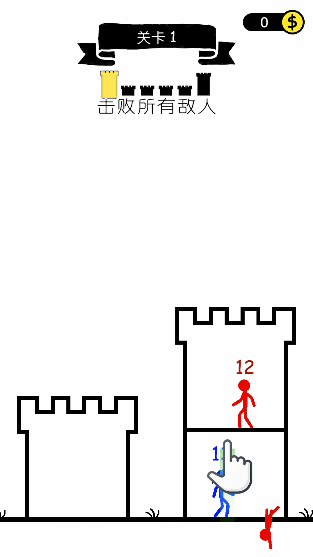 ����˽�����Ϸv1.0.2 ��׿��