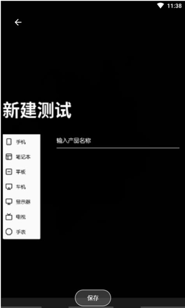 �ȿ�Ƶ��appv1.0 beta �ٷ����°�