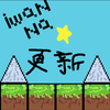 iwanna�ǿ�v1.0 ���°�