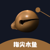 ָ��ľ��v3.1.0 ���°�