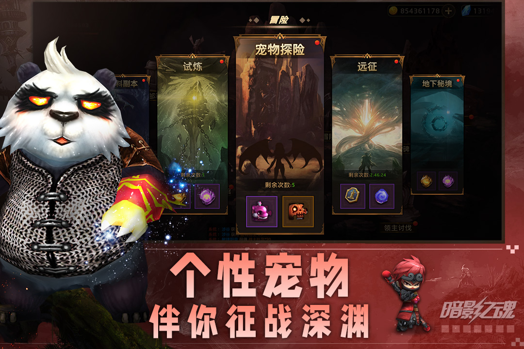 ��Ӱ֮���ڹ���v1.1.0.109 ��׿��