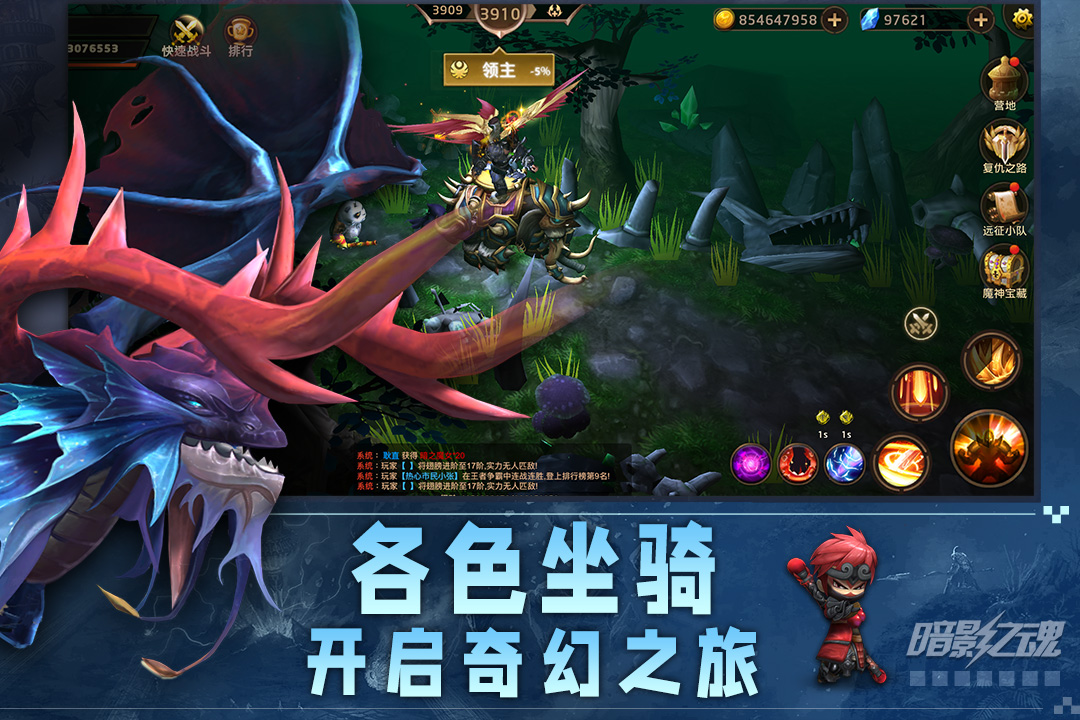 ��Ӱ֮���ڹ���v1.1.0.109 ��׿��