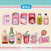 �Ʊ�С����appv3.8.5 ���°�