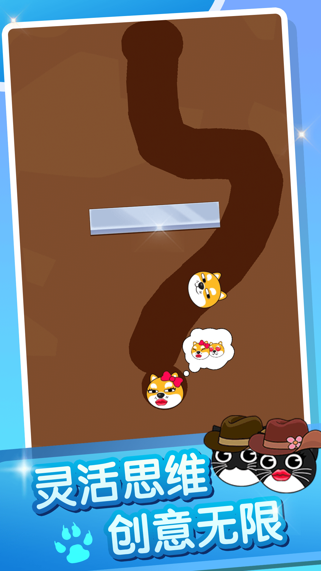 ���Ĺ���2v1.0.1 ��׿��