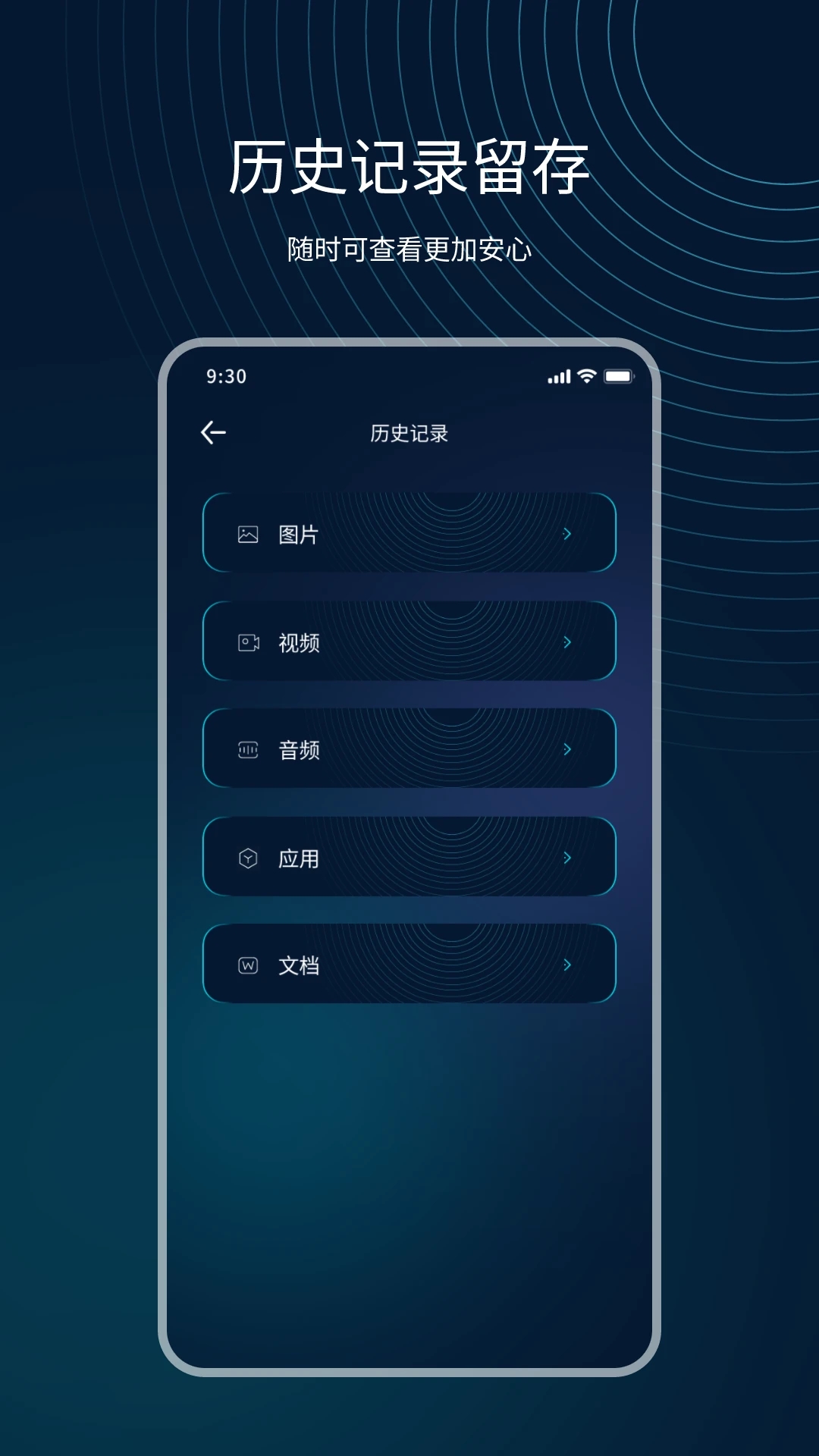 ��������v3.4.2 �ֻ���
