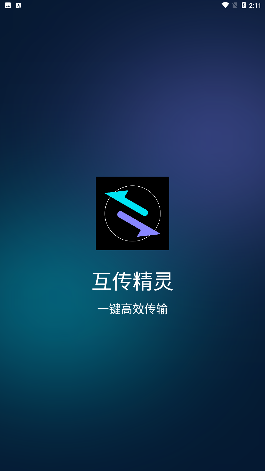 ��������v3.4.2 �ֻ���