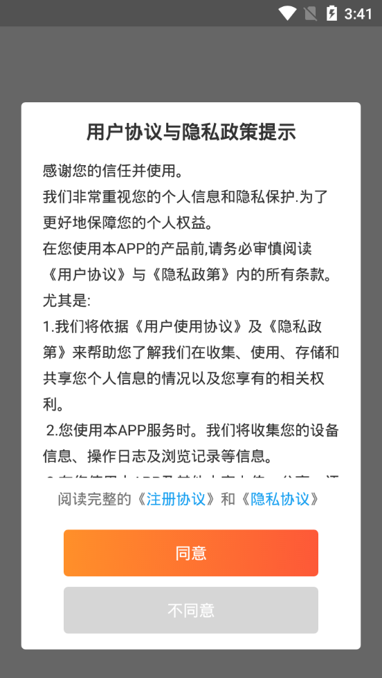 ѧ���廭�̳�v4.0.1 ��׿��
