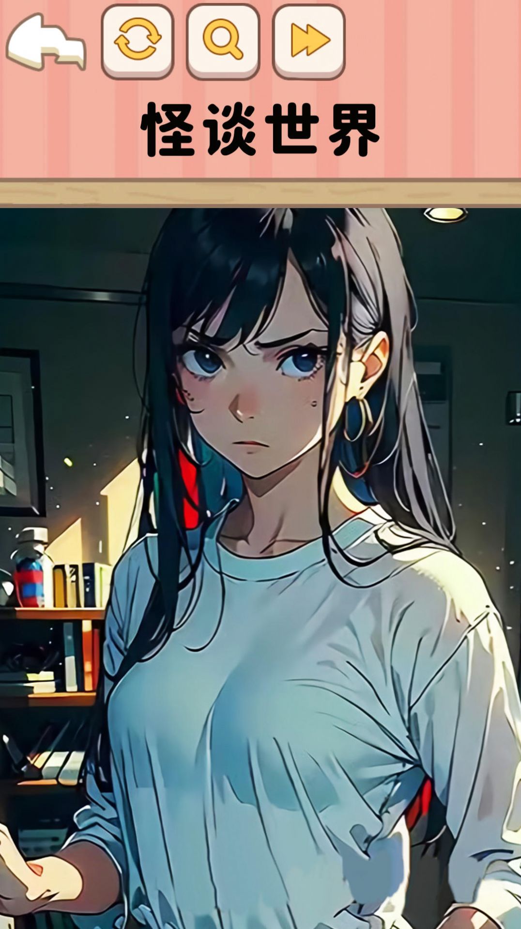 ���ع����̸v1.0 ��׿��